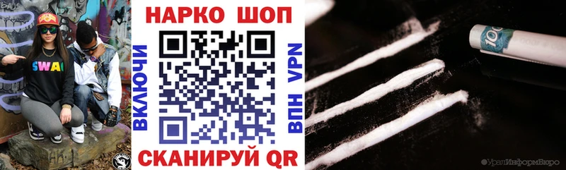 Альфа ПВП Краснозаводск