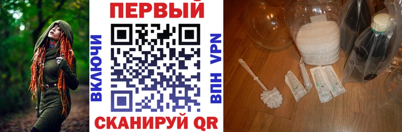 hydra ссылка  Краснозаводск  АМФЕТАМИН VHQ  магазин продажи  