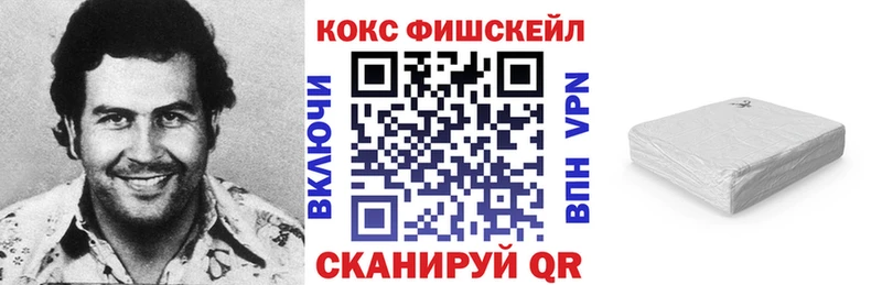 darknet какой сайт  где купить наркотик  Краснозаводск  КОКАИН Колумбийский  OMG ТОР 