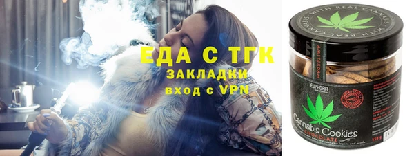 каннабис Абинск