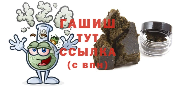 метадон Абаза