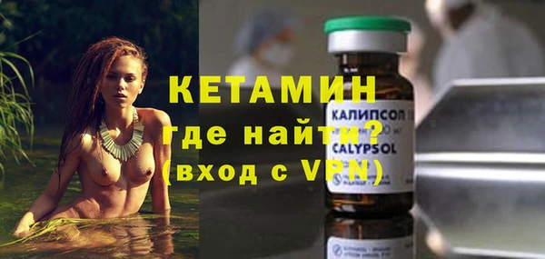 метадон Абаза