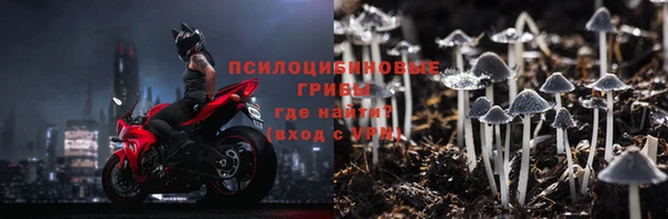 каннабис Абинск
