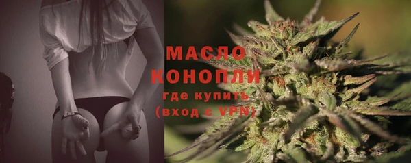 кокаин перу Абдулино