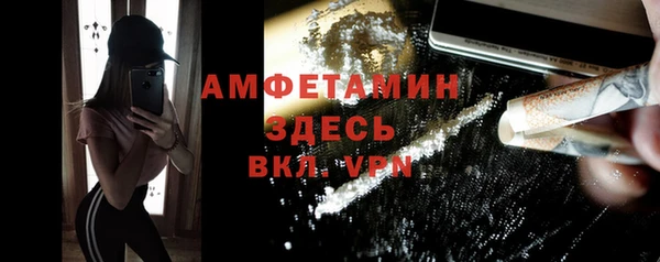 кокаин перу Абдулино
