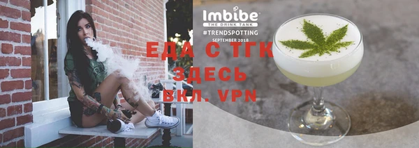 метадон Абаза