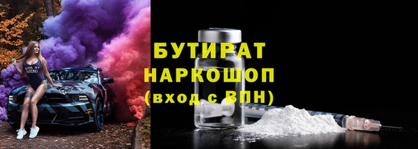 кокаин перу Абдулино
