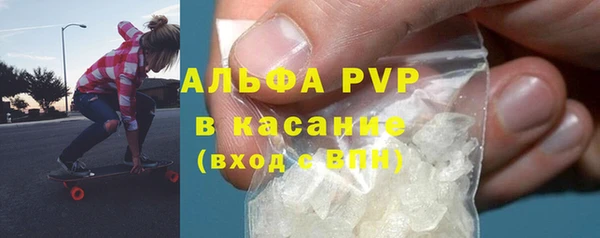 метадон Абаза