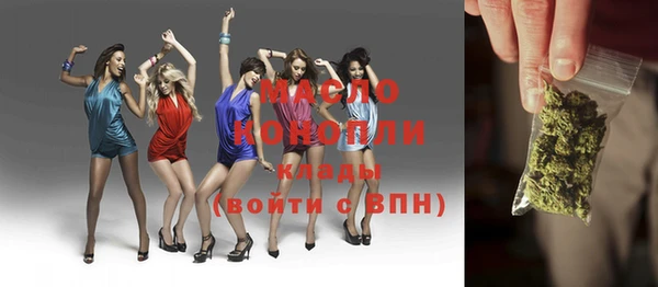 кокаин перу Абдулино