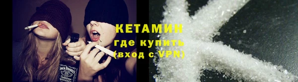 метадон Абаза