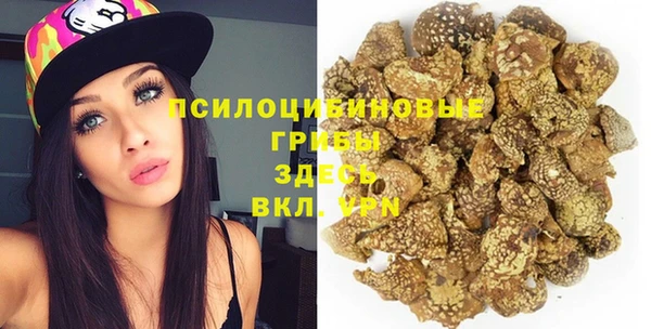 кокаин перу Абдулино