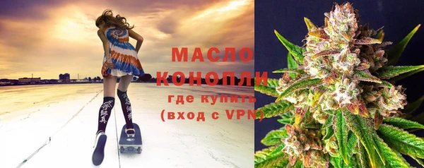 кокаин перу Абдулино
