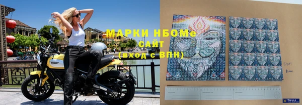 кокаин перу Абдулино