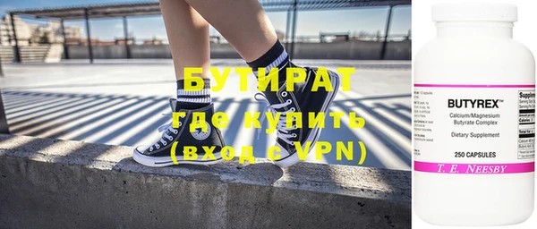 кокаин перу Абдулино