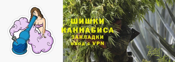 метадон Абаза