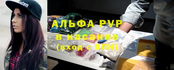 метадон Абаза