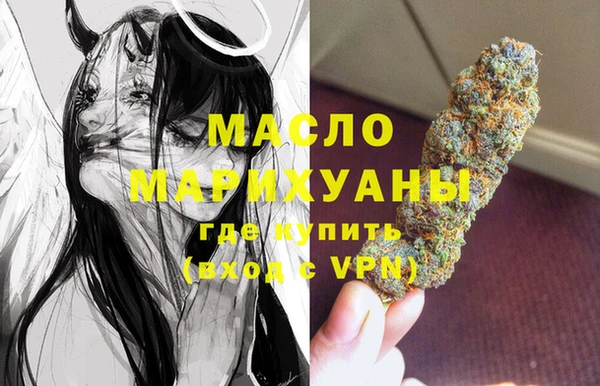 метадон Абаза
