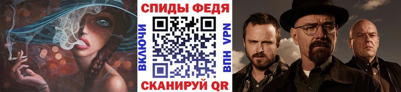 МЕТАМФЕТАМИН витя Краснозаводск